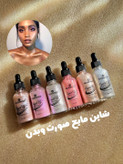 شاین مایع صورت و بدن اسنس Essence مدل Liquid Life درخشان و براق اصل 30ml