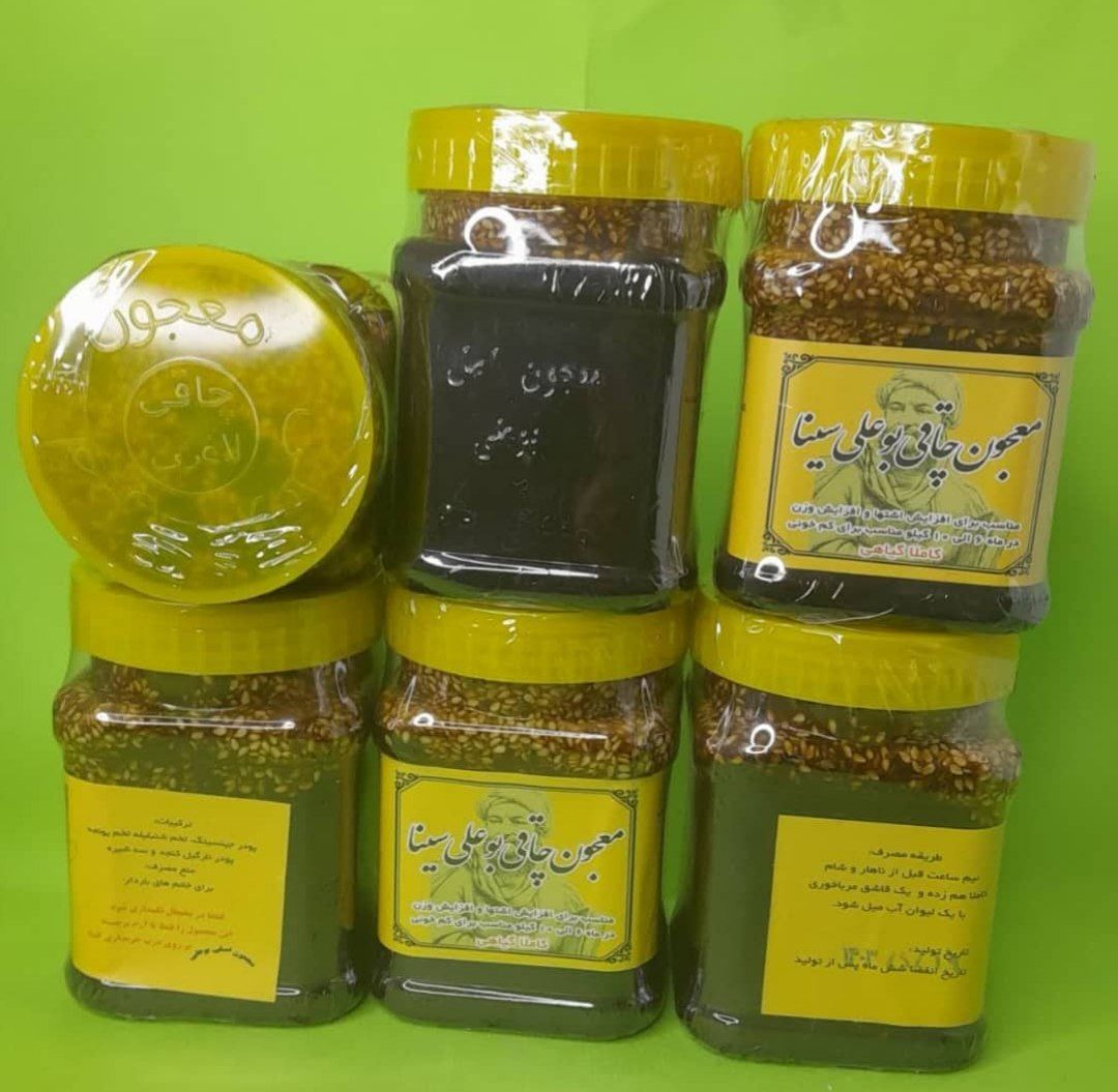 معجون گیاهی ابوعلی سینا | معجون چاقی و افزایش وزن