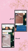 پکیچ ملکه برفی ایوا | سفیدکننده و روشنکننده پوست
