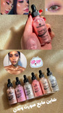 شاین مایع صورت و بدن اسنس Essence مدل Liquid Life درخشان و براق اصل 30ml