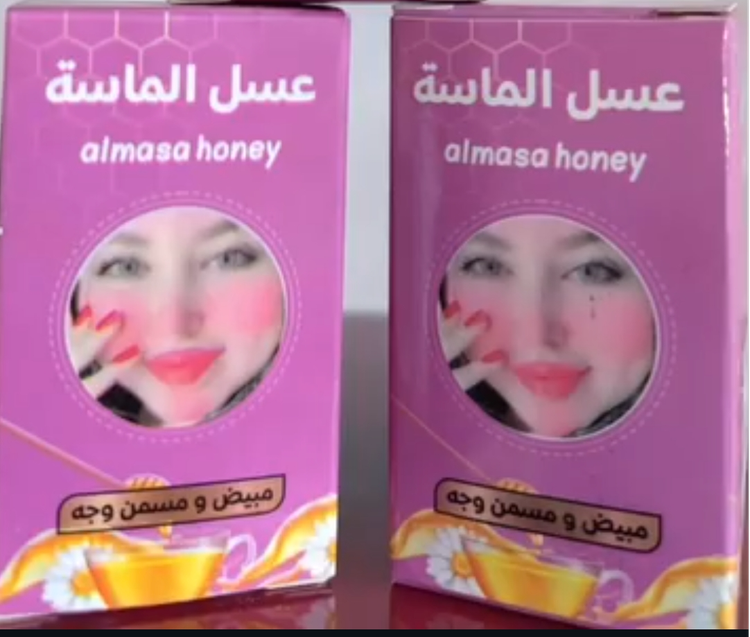 عسل الماسه خوراکی Almasa Honey | کمک به شادابی و پرتر شدن صورت